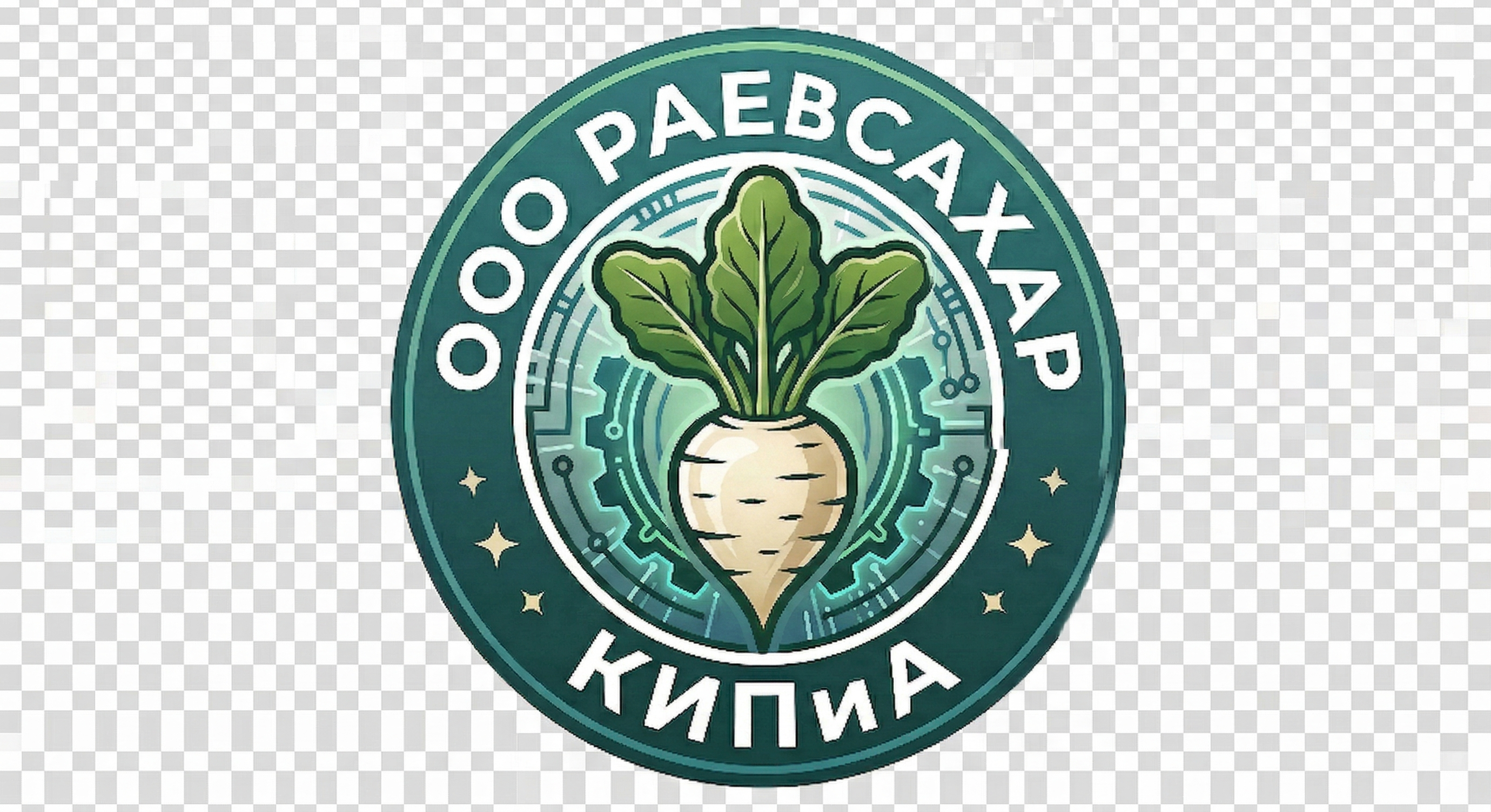Логотип